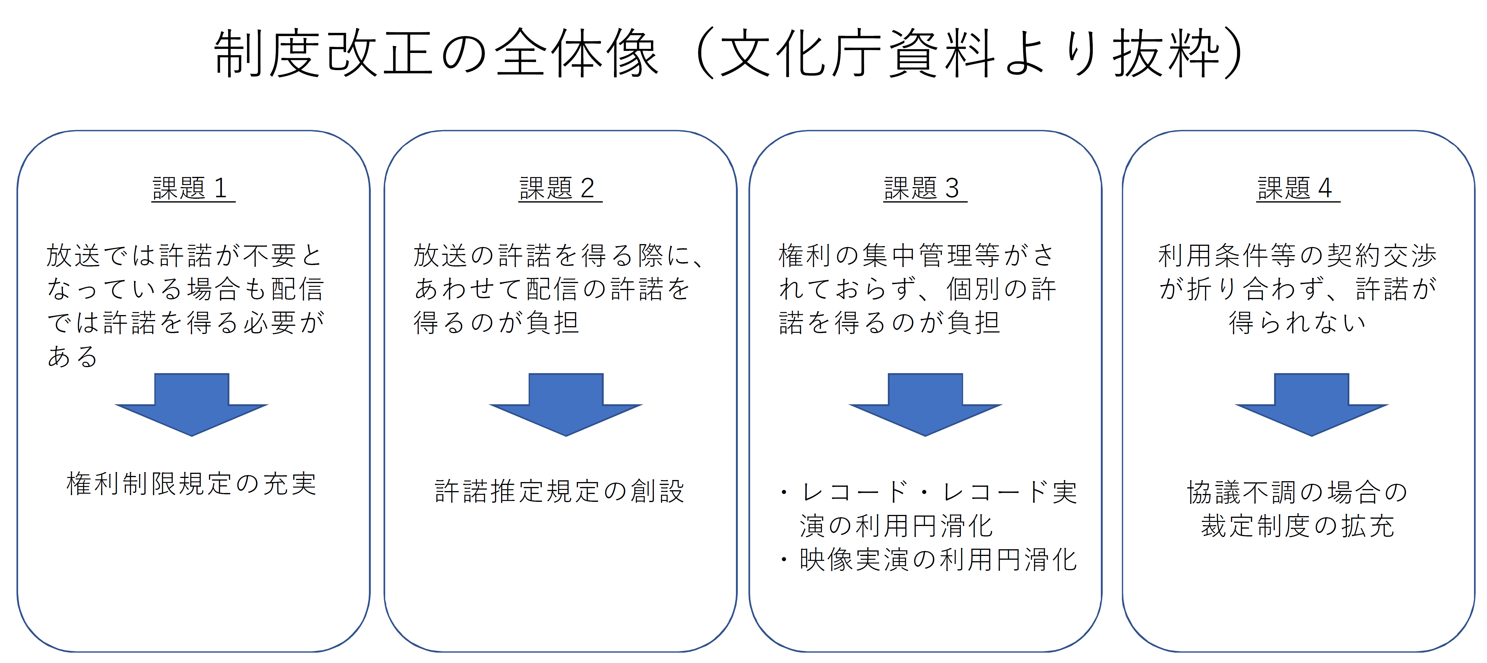 img000671-1.png