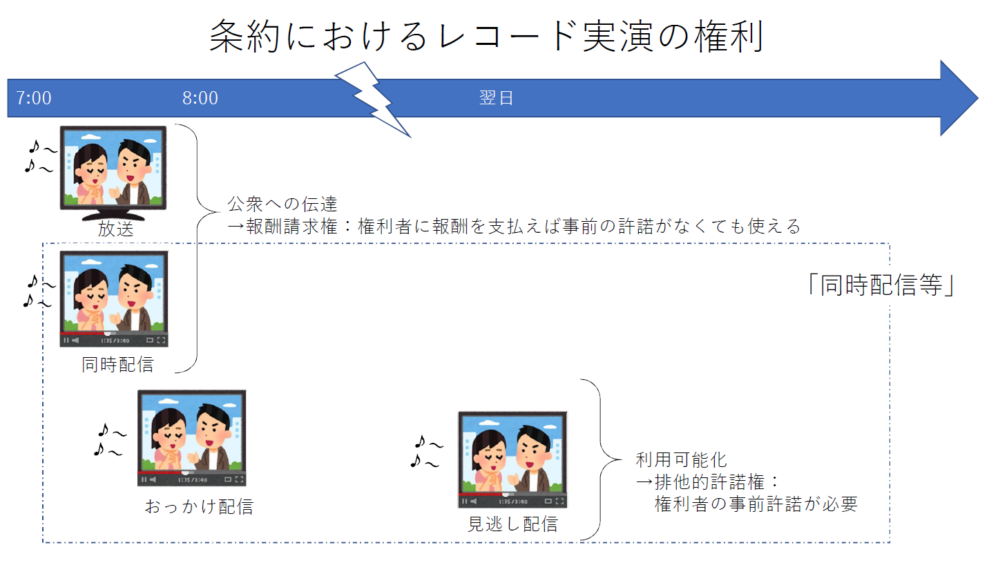 img000671-2.png