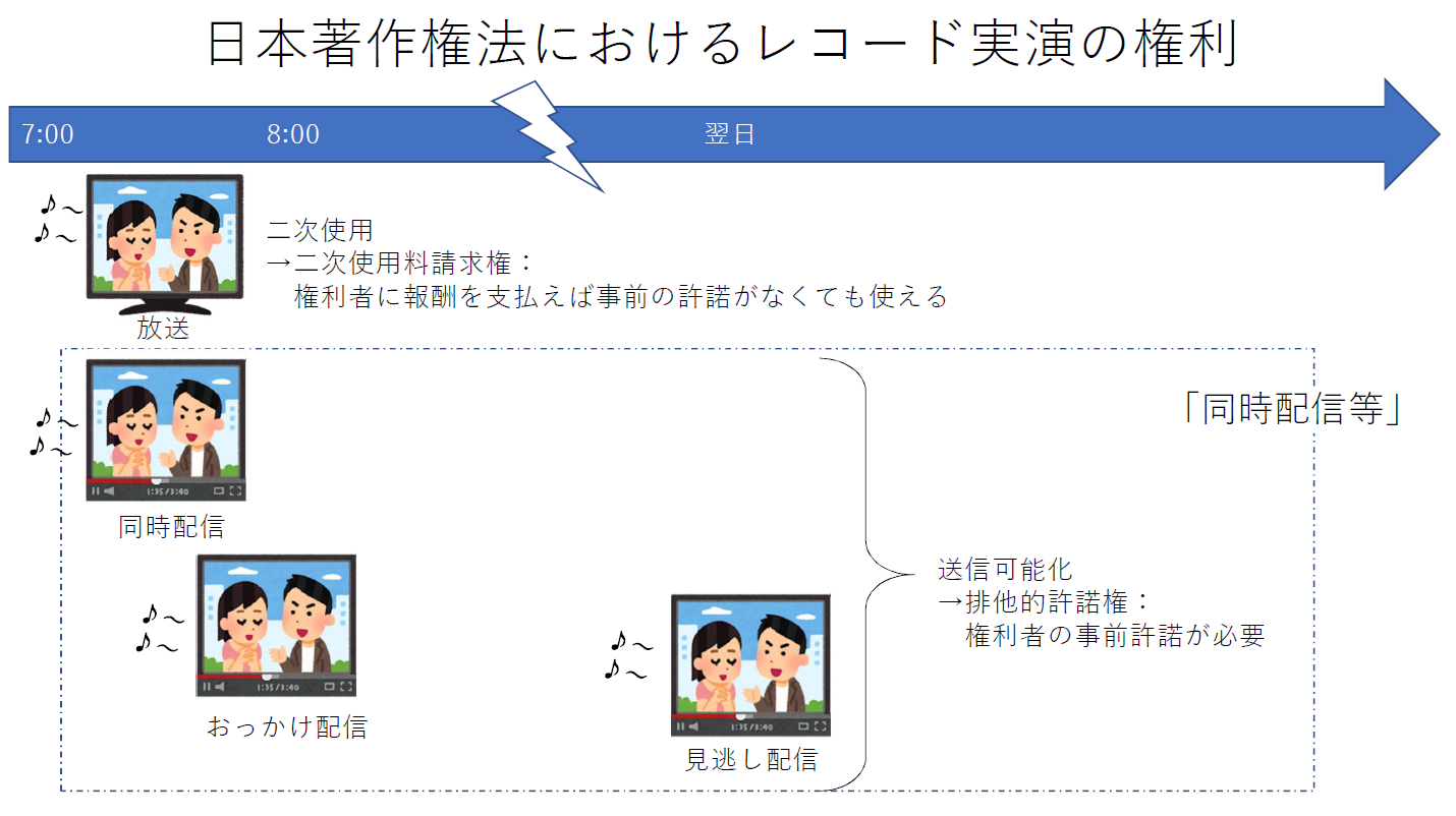 img000671-3.png