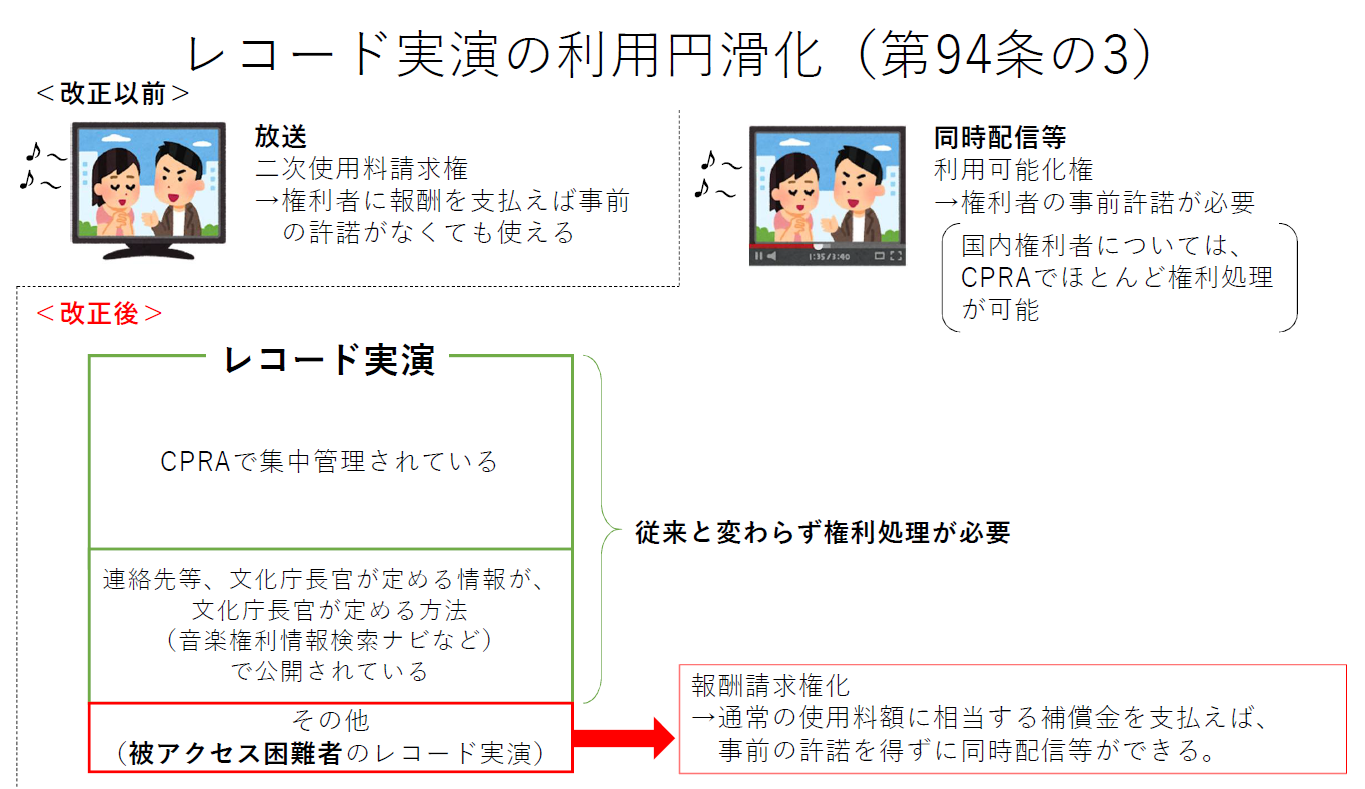 img000671-4.png