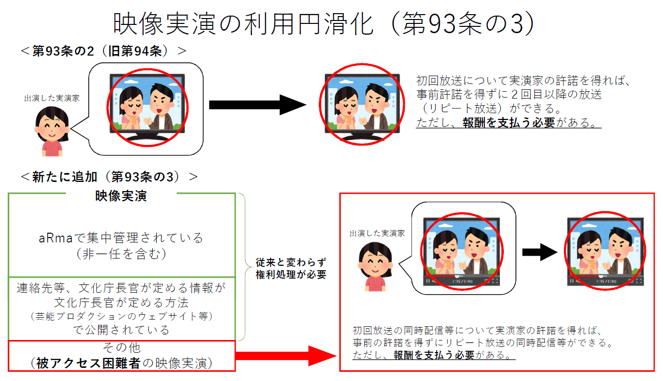 img000671-5.png