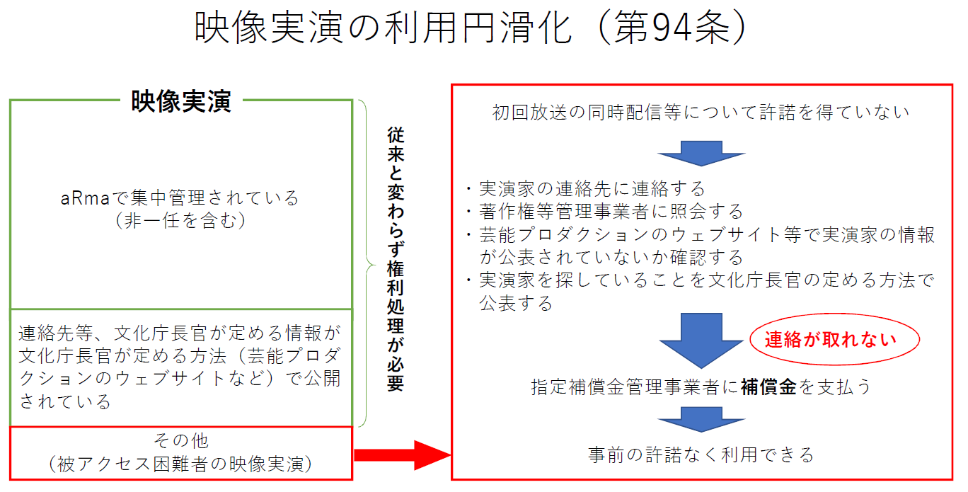 img000671-6.png