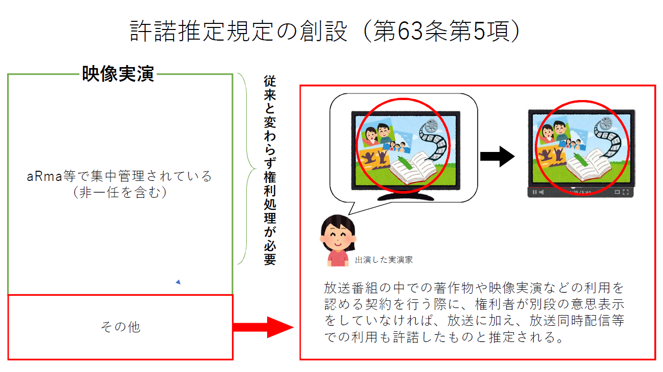 img000671-7.png