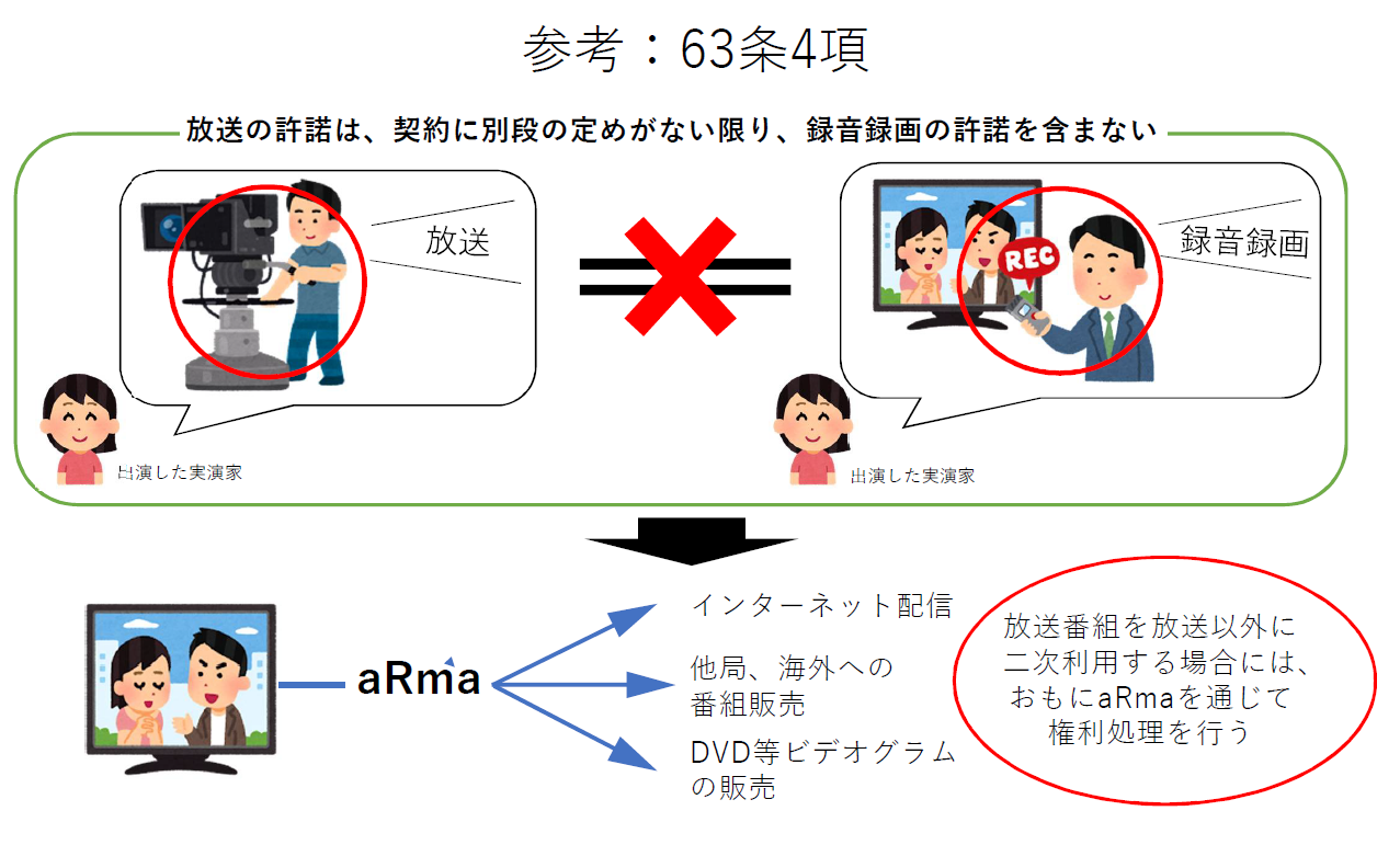 img000671-8.png